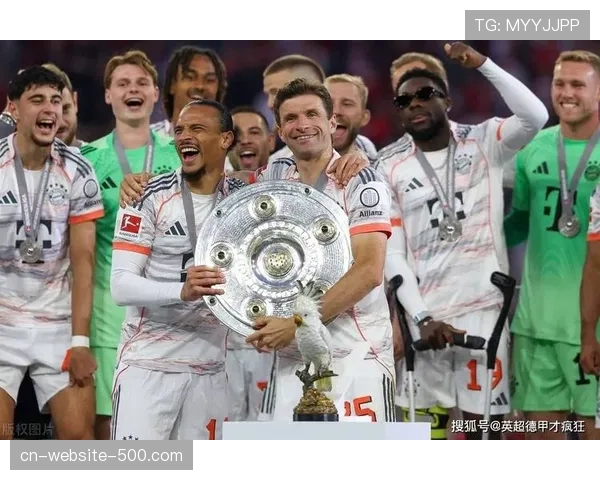 评论：德甲争冠悬念再起？拜仁大胜后几乎锁定沙拉盘