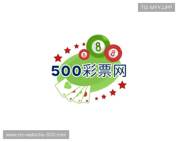 解读500彩票网
